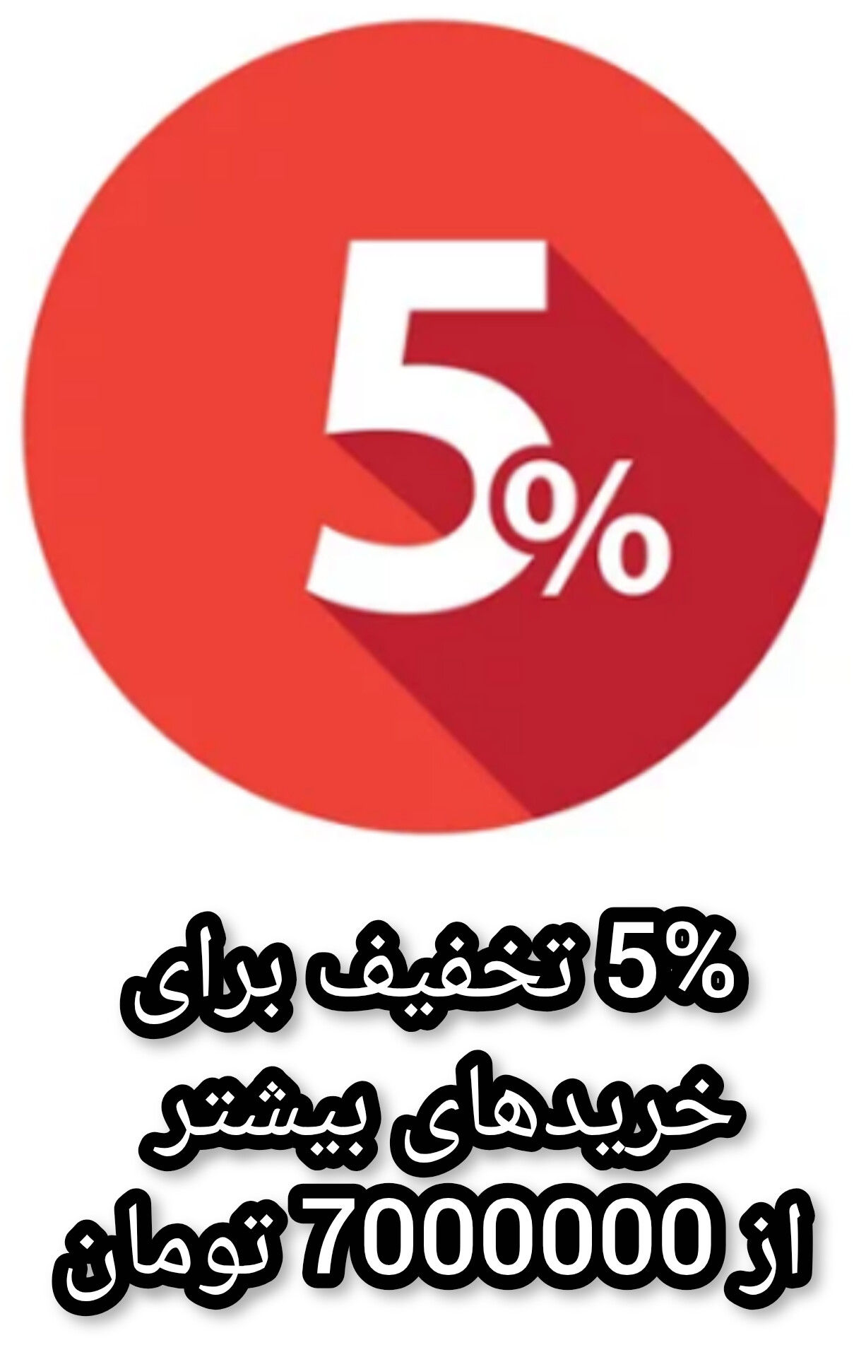 تست